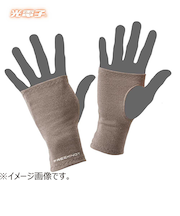 光電子 FREEKNOT ジッとしていても温かい レイヤーテック リストウォーマー Y4610-M-93 チャコール