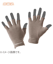 光電子 FREEKNOT ジッとしていても温かい レイヤーテック インナーグローブ 5本カット Y4609-L-93 チャコール