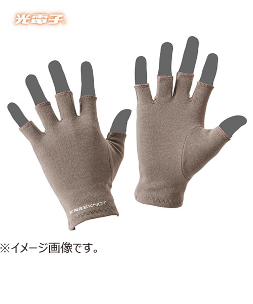 光電子　FREEKNOT　ジッとしていても温かい　レイヤーテック　インナーグローブ　5本カット　Y4609－L－93　チャコール