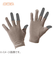 光電子 FREEKNOT ジッとしていても温かい レイヤーテック インナーグローブ 3本カット Y4611-LL-93 チャコール