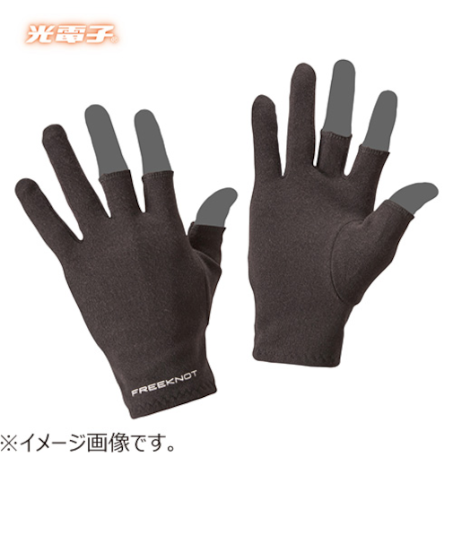 光電子　FREEKNOT　ジッとしていても温かい　レイヤーテック　インナーグローブ　3本カット　Y4611－LL－90　ブラック