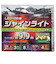 【クリスマス】　シャインライト100球　アダプター付きグリーンコード　ADG100CG　シャンパンゴールド