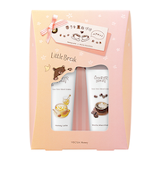 ベキュアハニー(VECUA Honey) ワンダーハニー はちみつの森のハンドクリームペアセット リトルブレイク