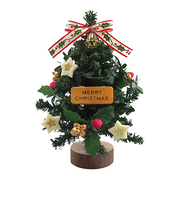 【クリスマス】　クリスマスミニツリー　XT－446　ベージュ