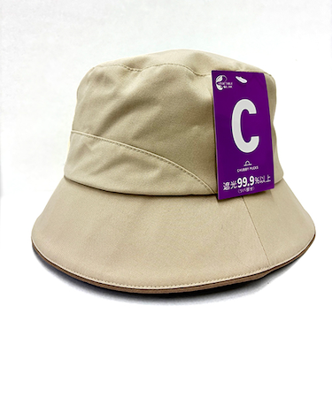 チャビーパックス（CHUBBY　PUCKS）　遮光ダウンハット　M　2131310BE　ベージュ