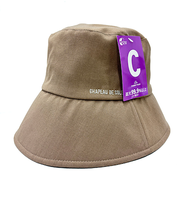 チャビーパックス（CHUBBY　PUCKS）　遮光前後差クロッシェ　M　2131308BR　ブラウン