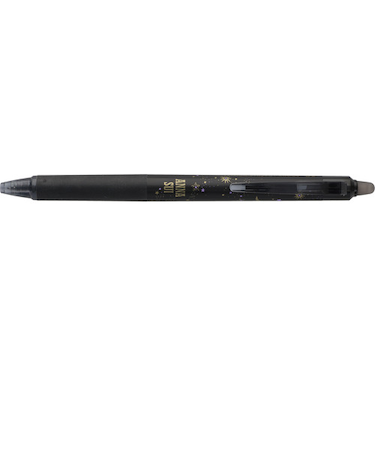 パイロット（PILOT）　フリクションシナジーノック　0.5mm　アナスイコラボ　LFSK-15AS25-GHB　ガーデンの星空　【数量限定】