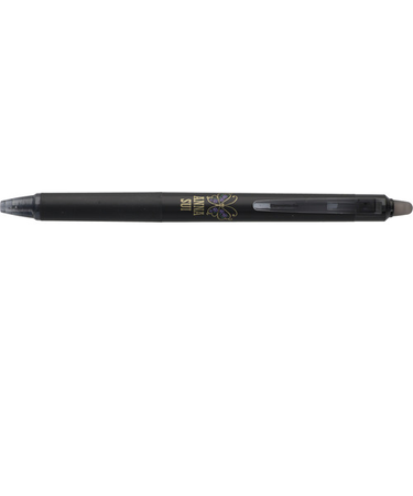 パイロット（PILOT）　フリクションシナジーノック　0.5mm　アナスイコラボ　LFSK-15AS25-MCB　魔法の蝶　【数量限定】