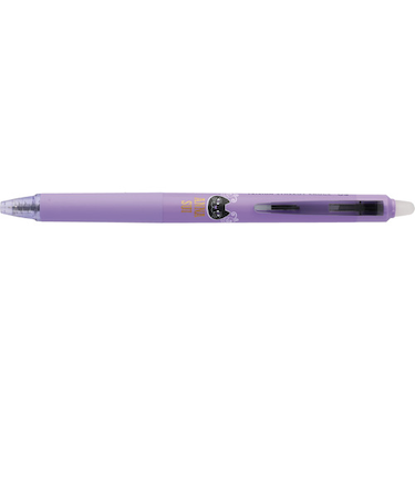 パイロット（PILOT）　フリクションシナジーノック　0.3mm　アナスイコラボ　LFSK-13AS25-ICB　いたずらキャット　【数量限定】