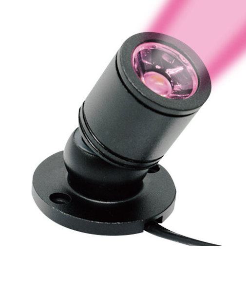 日本トラストテクノロジー（JTT）　推しカラースポットライト　OSISPB-PK　ピンク