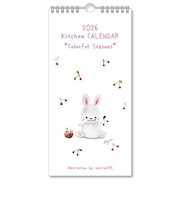 【2026年版・壁掛】　ユージン　marron125キッチンカレンダー　IOKKC2026　Colorful　Seasons