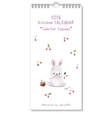 【2026年版・壁掛】　ユージン　marron125キッチンカレンダー　IOKKC2026　Colorful　Seasons
