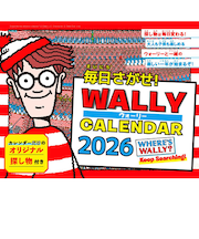 【2026年版・壁掛】 インプレス 毎日さがせ!ウォーリーカレンダー 6405