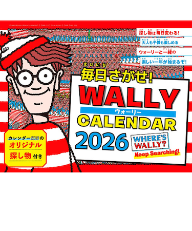 【2026年版・壁掛】　インプレス　毎日さがせ！ウォーリーカレンダー　6405