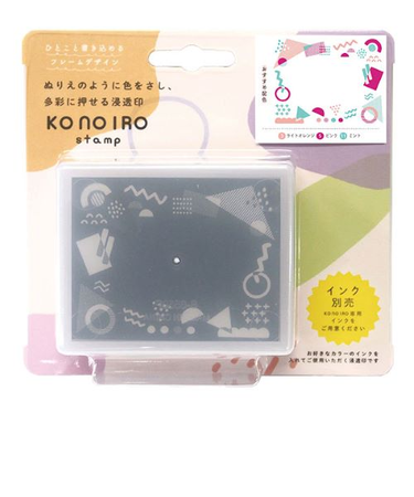 こどものかお　konoiroスタンプ　1805－003　メンフィス柄