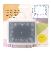 こどものかお konoiroスタンプ 1805-006 ビジュー柄