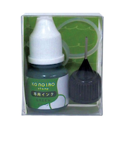 こどものかお konoiroスタンプ専用インク 1807-012 グリーン