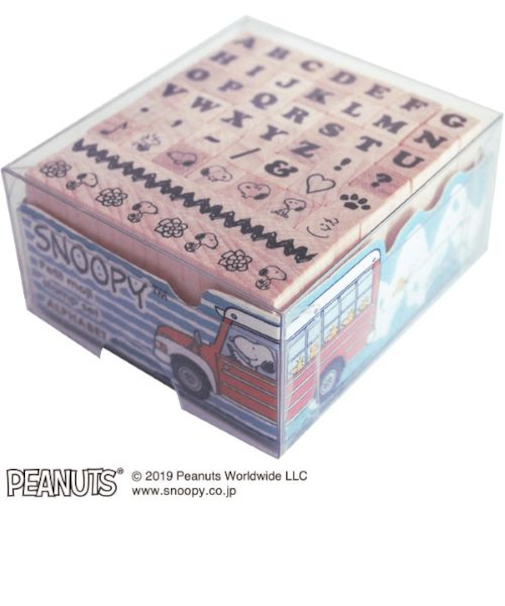 こどものかお　スヌーピー　プチ文字セットU　2250－001　アルファベット