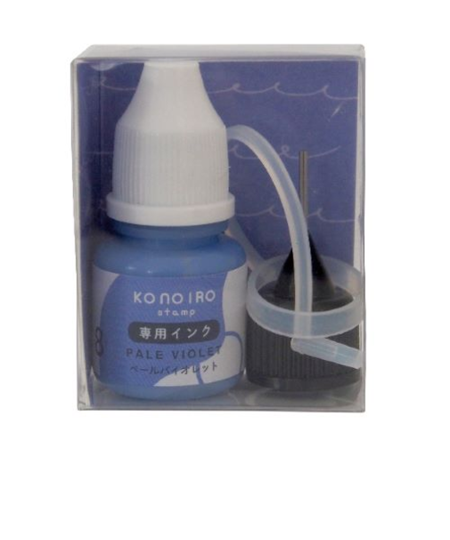 こどものかお　konoiroスタンプ専用インク　1807－008　ペールバイオレット