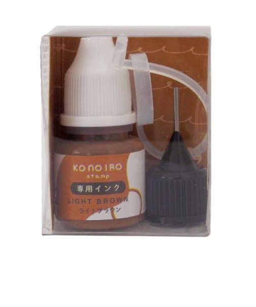 こどものかお　konoiroスタンプ専用インク　1807－002　ライトブラウン