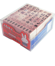 こどものかお　ブルーナ　プチ文字セットU　2003－001　アルファベット