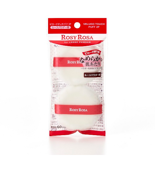 ロージーローザ（ROSY　ROSA）　ビロードタッチパフ　2個入