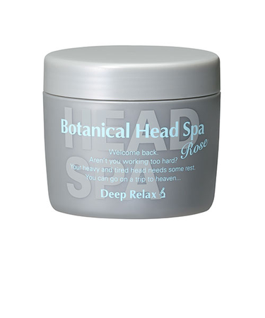 石澤研究所　髪質改善研究所　ボタニカルヘッドスパ　ローズ　270g