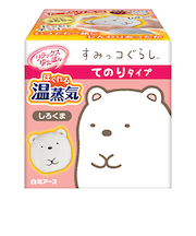 白元アース リラックスゆたぽん ほぐれる温蒸気 てのりタイプ すみっコぐらし しろくま
