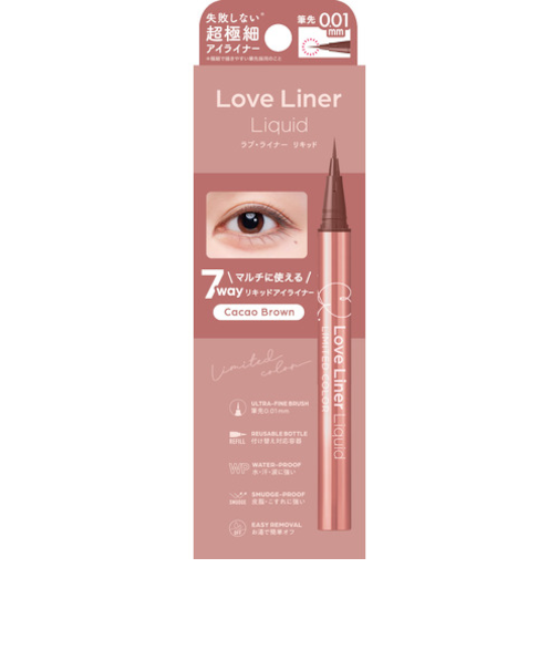 ラブ・ライナー（LoveLiner）　リキッドアイライナー　カラーコレクション　R5　極細筆　カカオブラウン　0.55mL