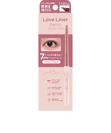 ラブ・ライナー（LoveLiner）　カラーコレクション　クリームフィットペンシル　R　極細楕円芯　アイライナー　ハニーピーチ　0.05g