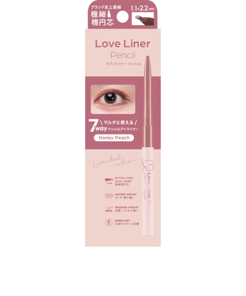ラブ・ライナー（LoveLiner）　カラーコレクション　クリームフィットペンシル　R　極細楕円芯　アイライナー　ハニーピーチ　0.05g