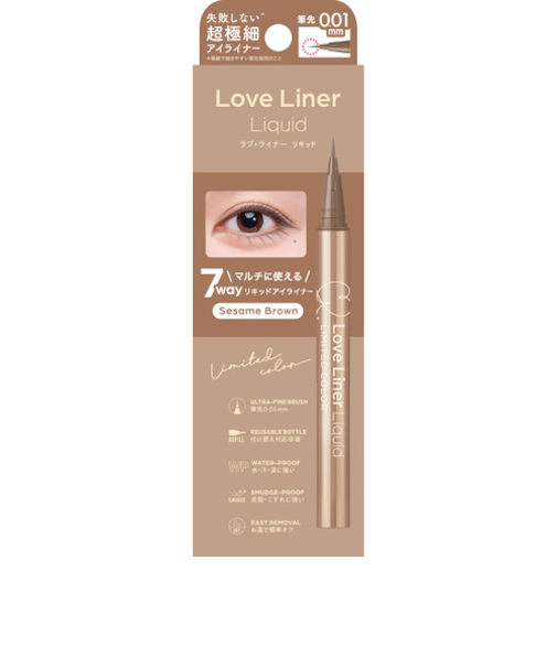 ラブ・ライナー（LoveLiner）　リキッドアイライナー　カラーコレクション　R5　極細筆　セサミブラウン　0.55mL