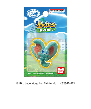 パイオニア　ワッペン　星のカービィディスカバリー　BAN450-BAN98　エフィリン