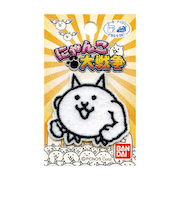 パイオニア　ワッペン　にゃんこ大戦争　BAN450-BAN43　ネコビルダー