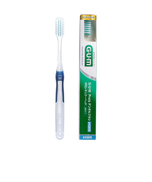 サンスター（SUNSTAR）　GUM　プロズデンタルブラシ　＃4WR