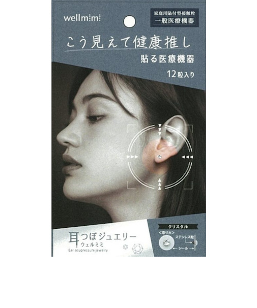 アルファックス　耳つぼジュエリー　ウェルミミ（wellmimi）　クリスタル　12粒入　（一般医療機器）