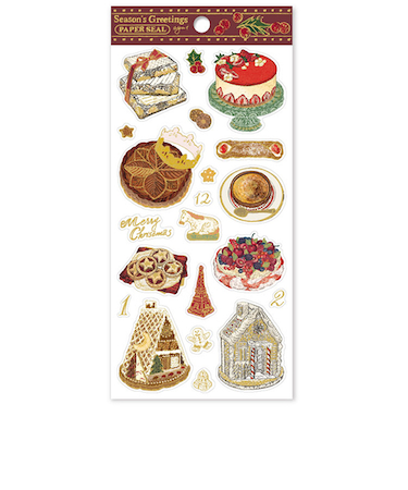 【クリスマス】アクティブコーポレーション　クリスマスコットンペーパーシール　CMS－661　いのうえ彩