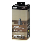ヤザワ（YAZAWA）　ウッドセードダクトペンダントライト　E26　ICLX60X08DW　ダークウッド