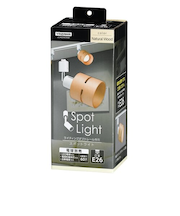 ヤザワ（YAZAWA）　ウッドセードスポットライト　E26　LCX60X03NA　ナチュラルウッド