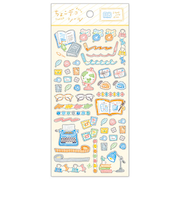 マインドウェイブ　ちょこデコシール　82460　ブンボウグ