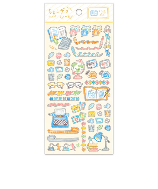 マインドウェイブ　ちょこデコシール　82460　ブンボウグ