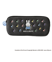 クツワ　ミッフィー　ペンケース　MF930　B