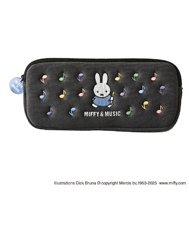 クツワ　ミッフィー　ペンケース　MF930　B