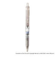 クツワ　ミッフィー　ボールペン　0.7mm　MF926　B