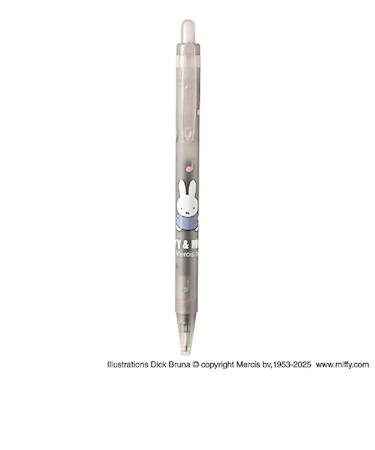 クツワ　ミッフィー　ボールペン　0.7mm　MF926　B