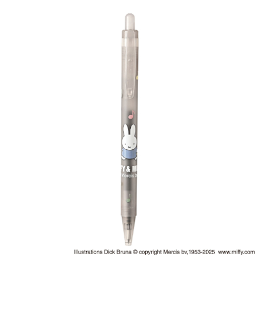クツワ　ミッフィー　ボールペン　0.7mm　MF926　B