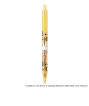 クツワ　ミッフィー　ボールペン　0.7mm　MF926　C