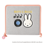 クツワ ミッフィー ステーショナリーケース MF933 A