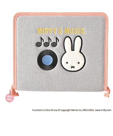 クツワ　ミッフィー　ステーショナリーケース　MF933　A