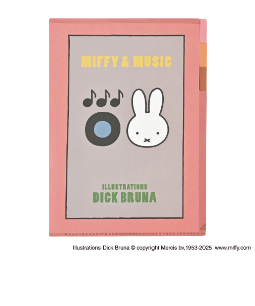 クツワ　ミッフィー　クリアホルダー　A4　3ポケット　MF923　A